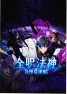 心动的信号第九季嘉宾穿搭